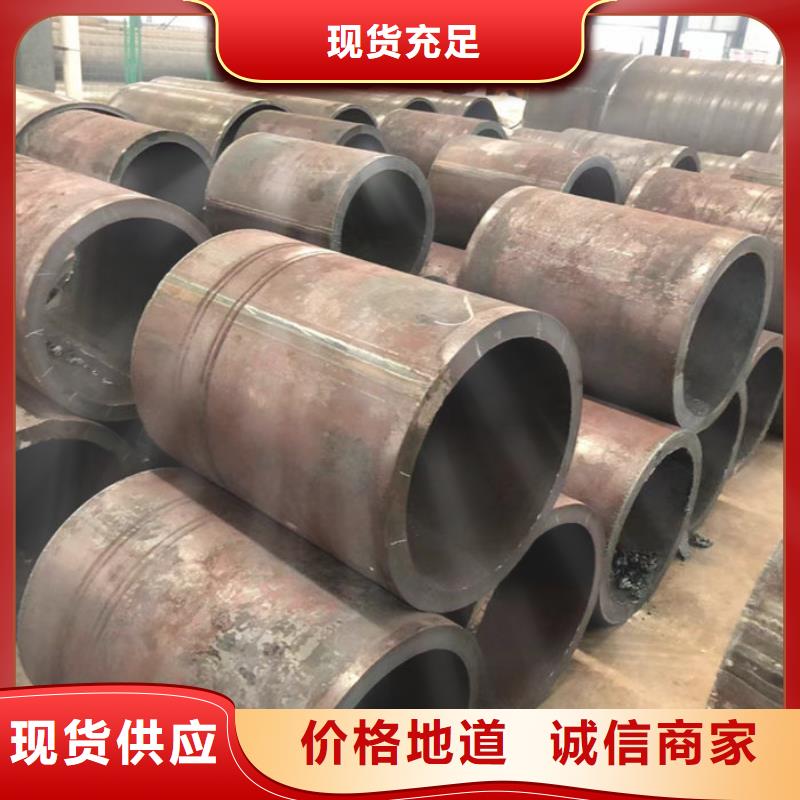 【无缝钢管】油拉钢管用途广泛