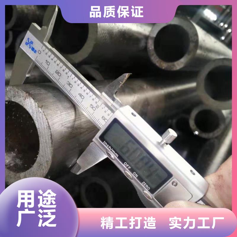  无缝钢管快速报价