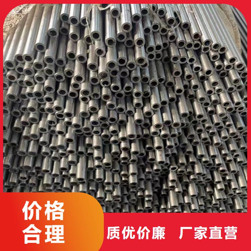无缝钢管Q355B核心技术