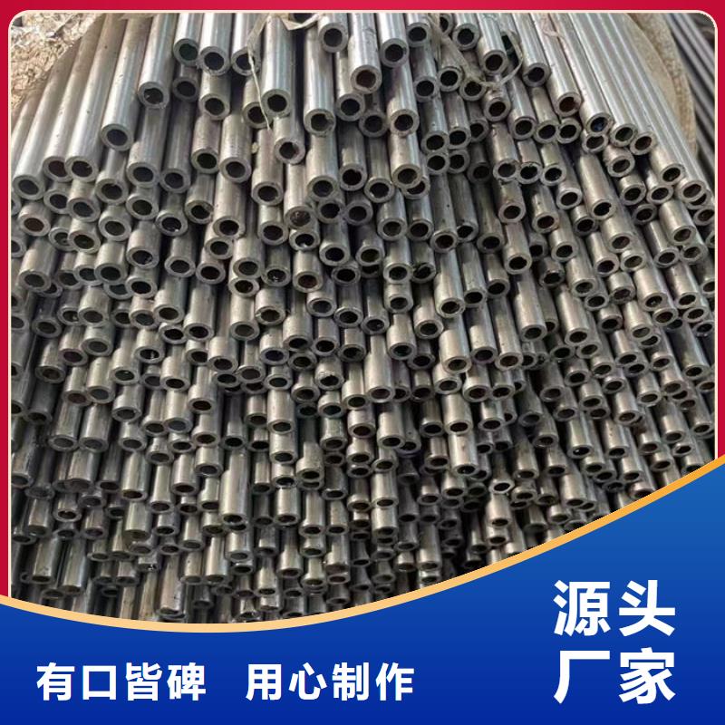 无缝钢管一站式供应
