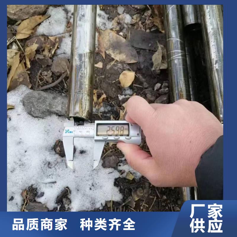  无缝钢管应用广泛