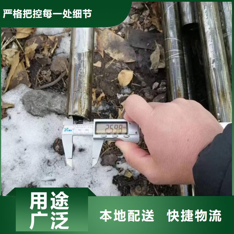  无缝钢管现货采购