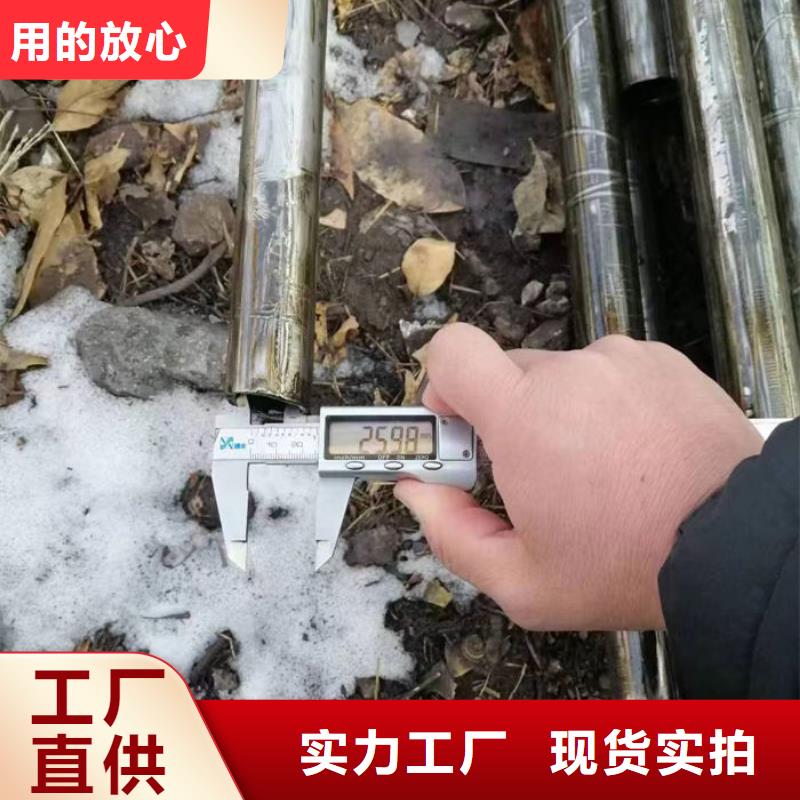 无缝钢管,螺旋管实拍品质保障