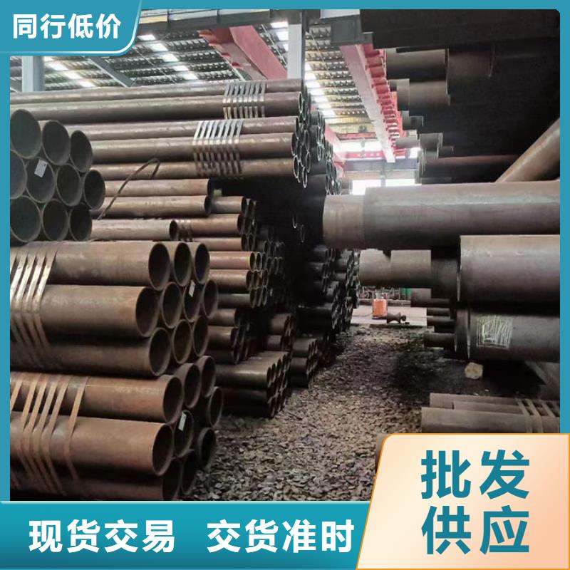  无缝钢管专业厂家