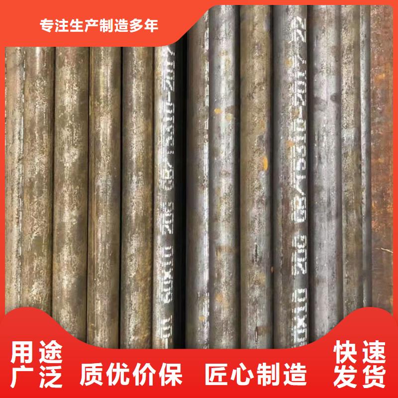 无缝钢管_外圆内六角冷拔管优质工艺