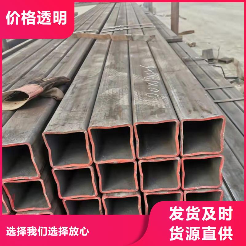  无缝钢管真材实料诚信经营