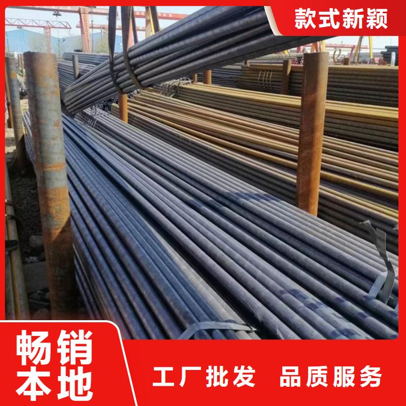  无缝钢管性能稳定
