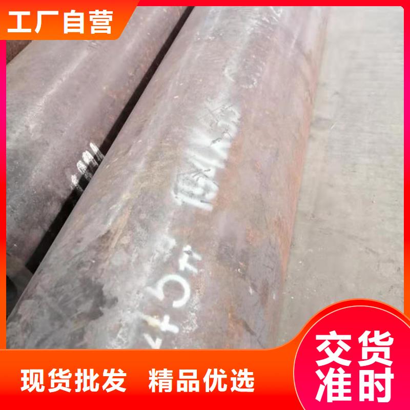 无缝钢管20G3087低中压锅炉管款式新颖