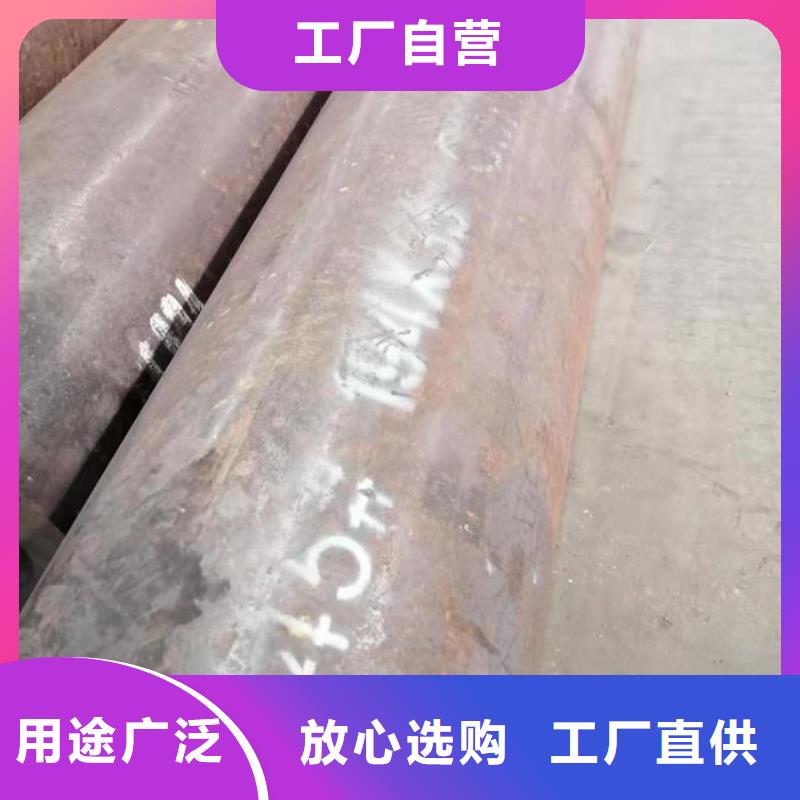  无缝钢管专业厂家