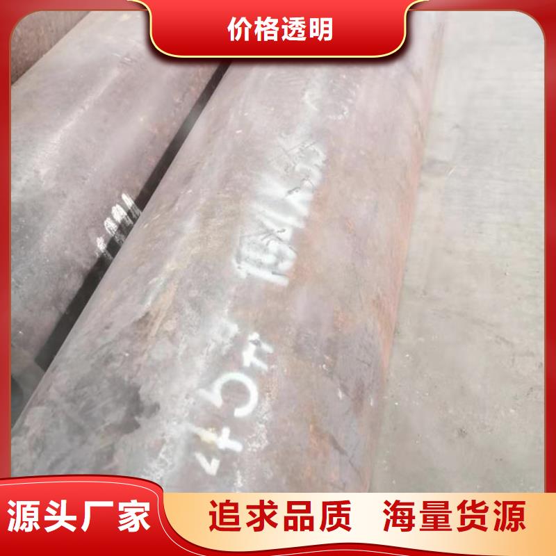 【无缝钢管】-圆钢每个细节都严格把关