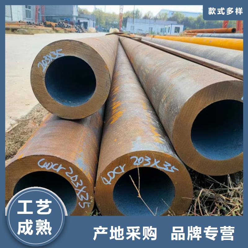  无缝钢管敢与同行比质量