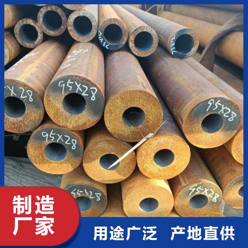 无缝钢管圆棒发货及时