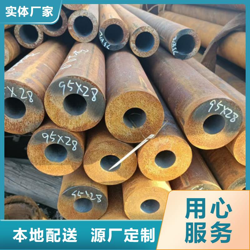 无缝钢管精拉无缝管用品质赢得客户信赖