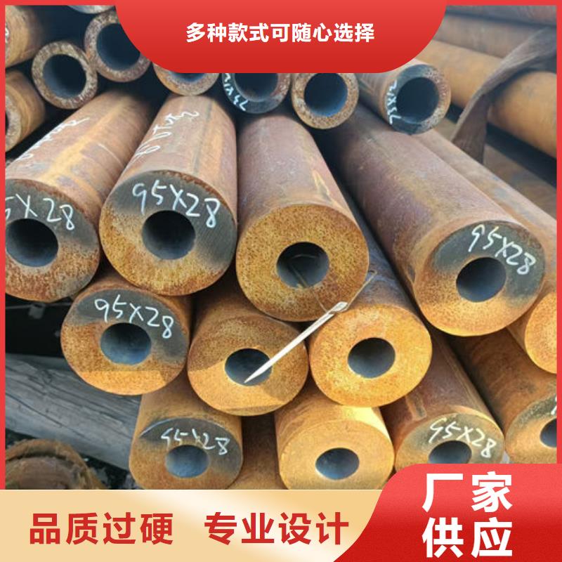  无缝钢管快速物流发货