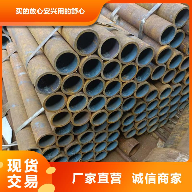 无缝钢管小口径冷拔退火管质量无忧