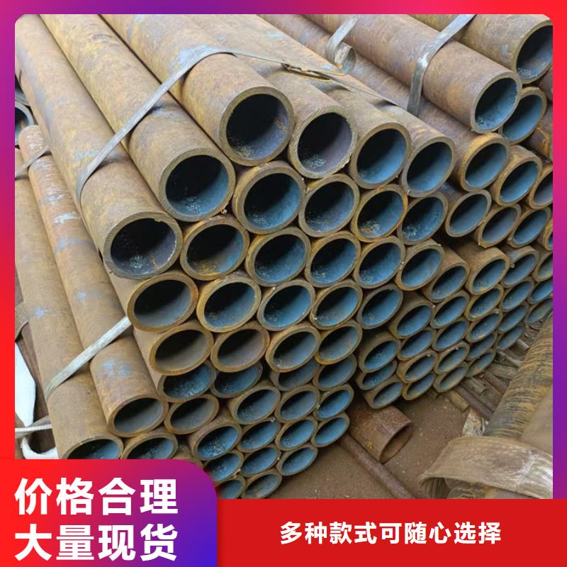  无缝钢管工艺精细质保长久