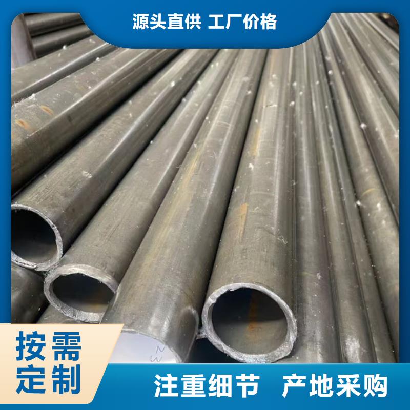 无缝钢管量大从优