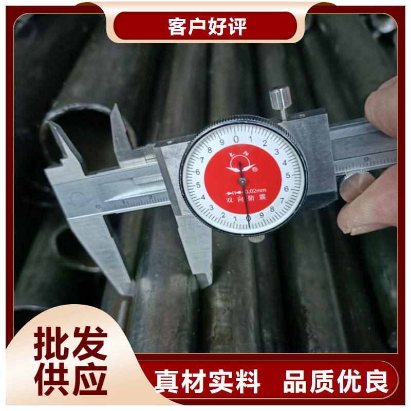  无缝钢管细节展示