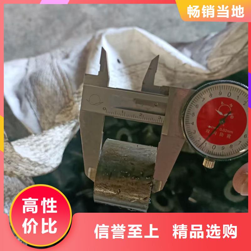  无缝钢管免费寄样