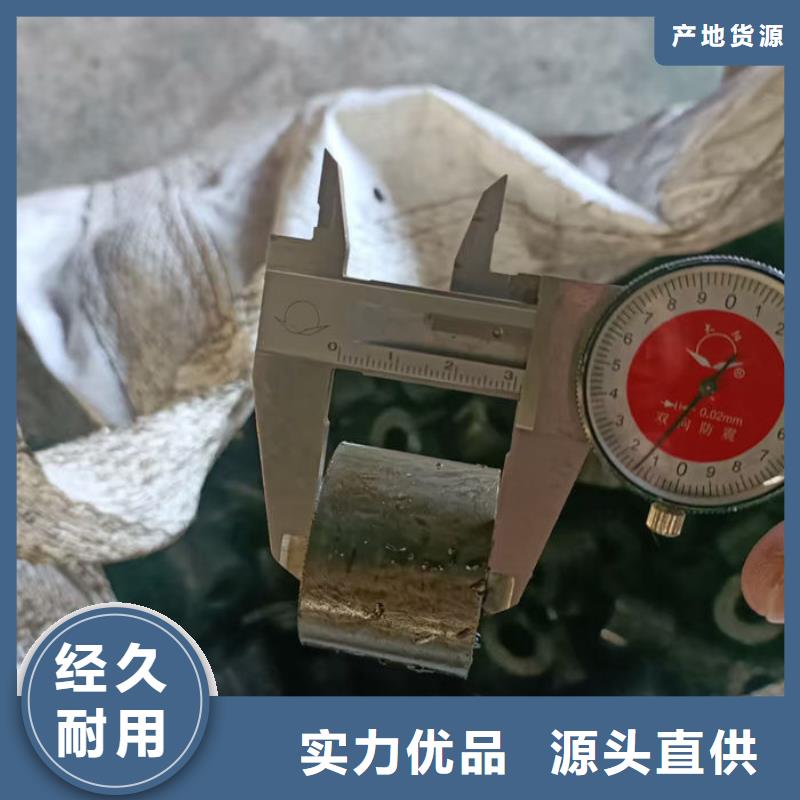 无缝钢管20CrMo合金管源头把关放心选购