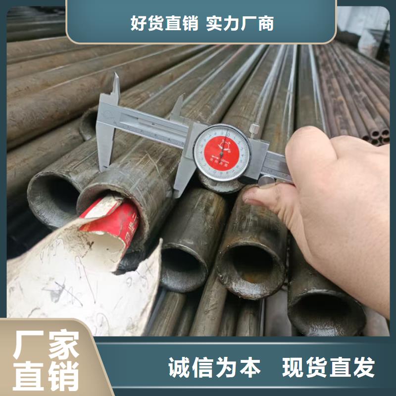  无缝钢管可放心采购