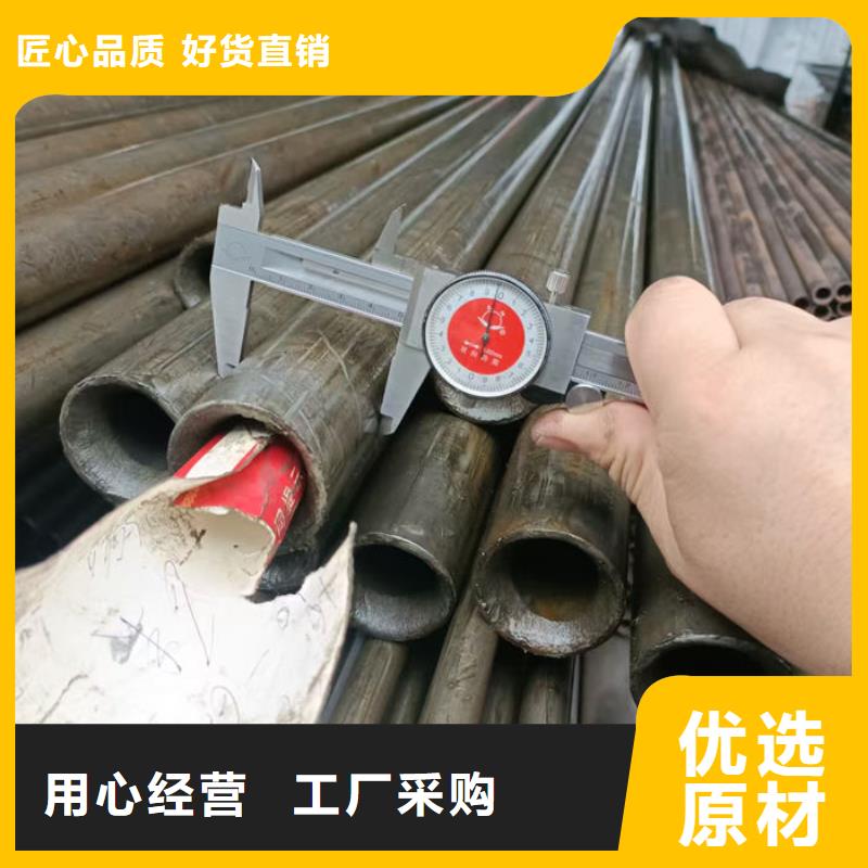  无缝钢管规格齐全实力厂家