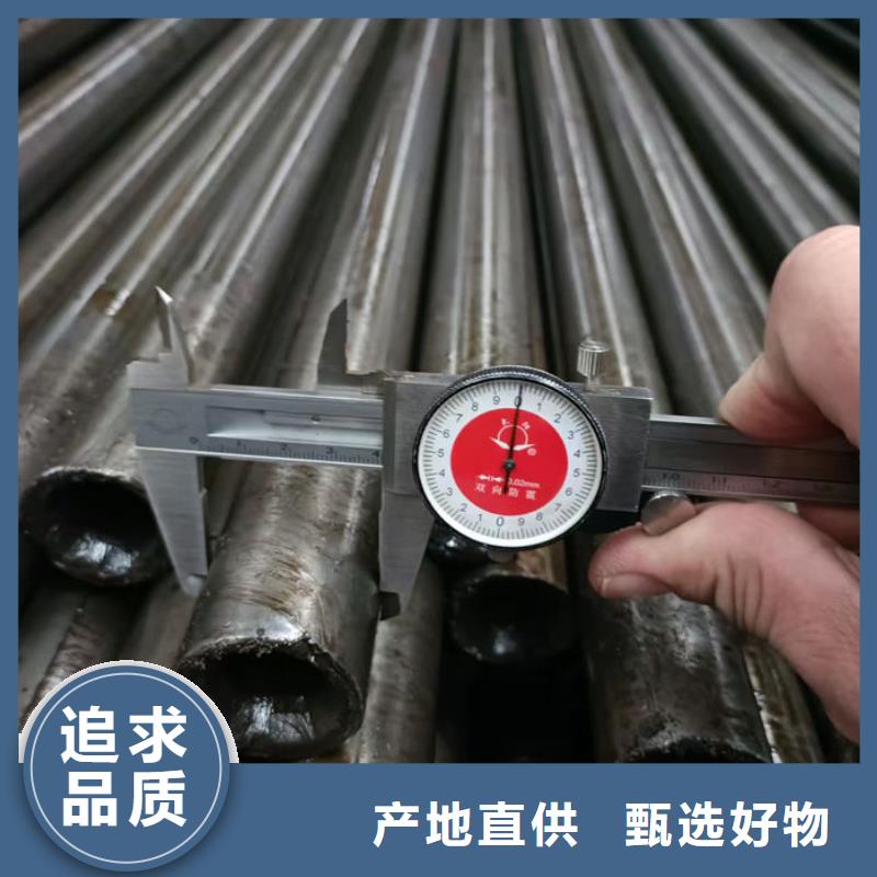 无缝钢管_【钢管】厂家直销大量现货