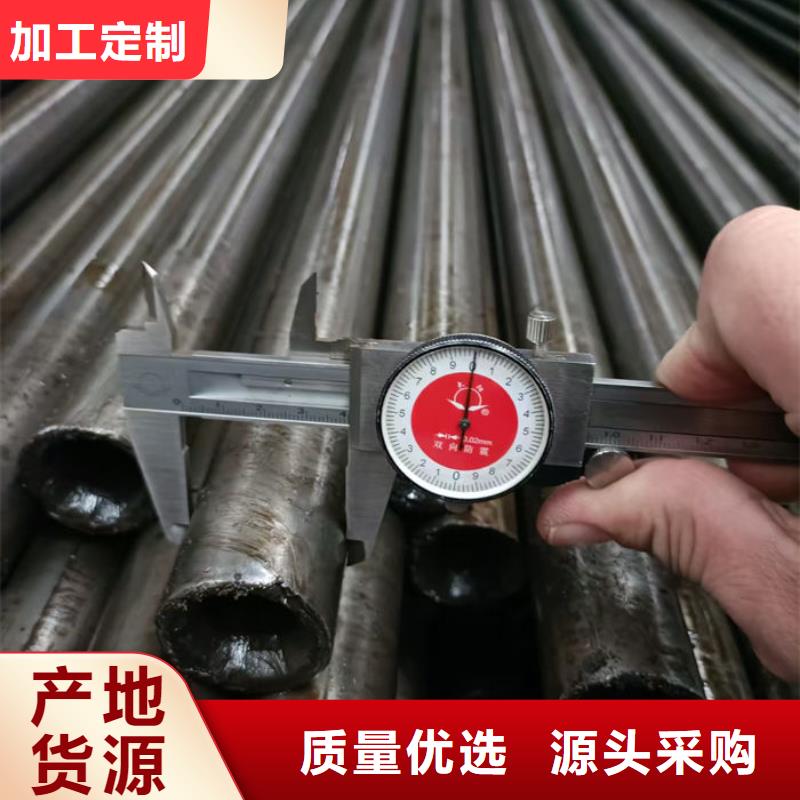 无缝钢管35CrMo合金管来图定制