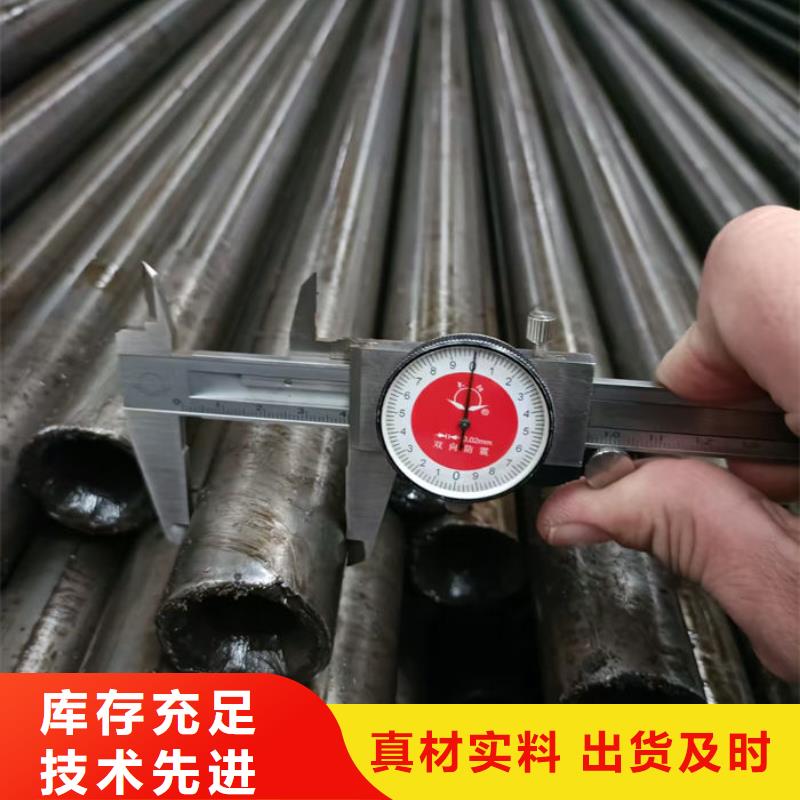 无缝钢管,16Mn低合金钢管支持定制