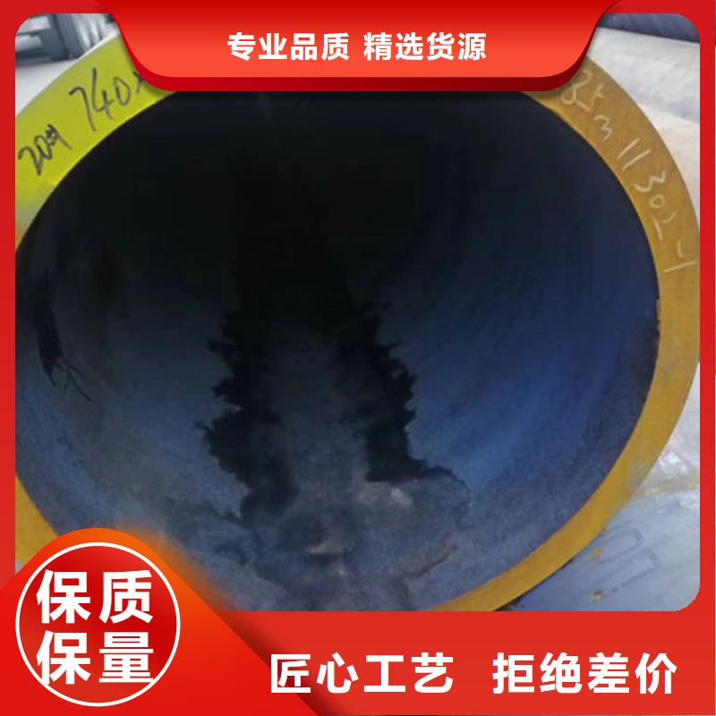 【无缝钢管】-45#光亮油拉钢管实力才是硬道理