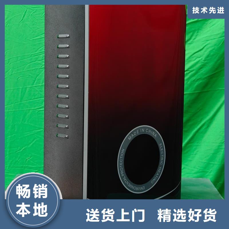 定做
蓄热式电锅炉的销售厂家
