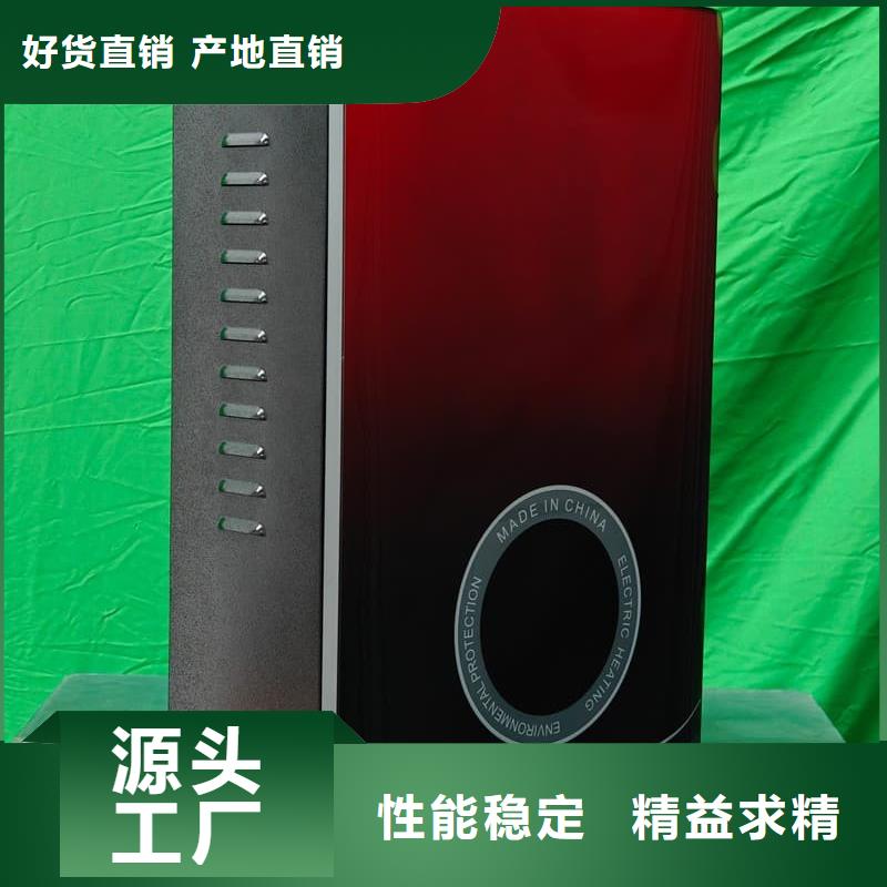 
蓄热式电锅炉加工厂家