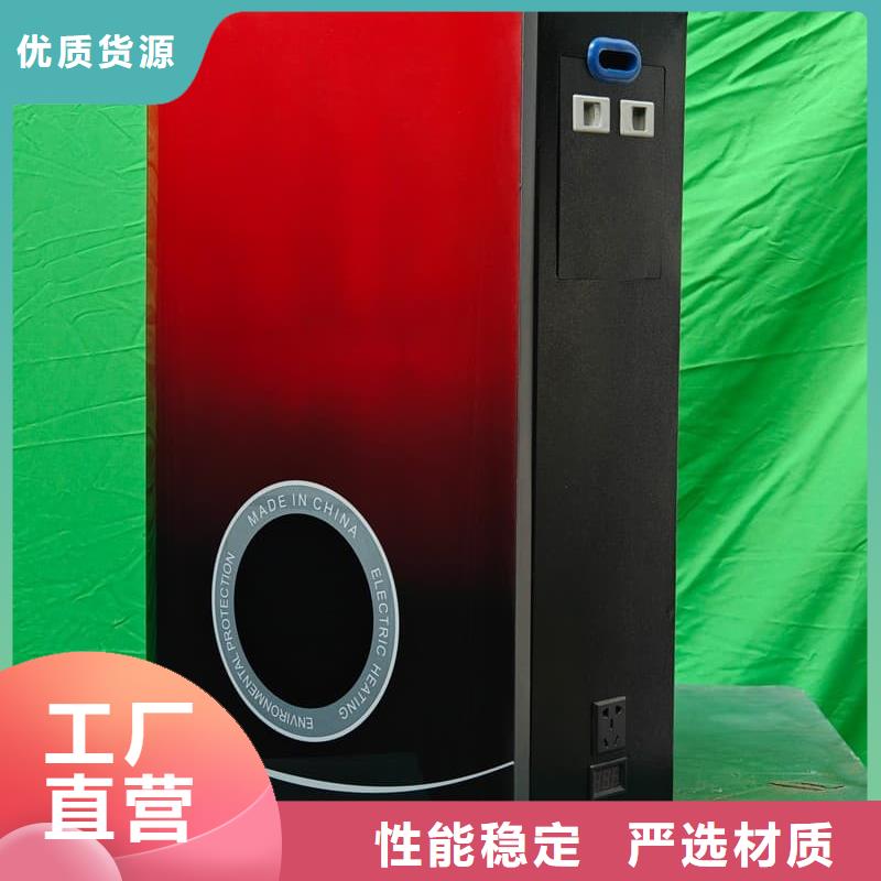 支持定制的家用电锅炉批发商