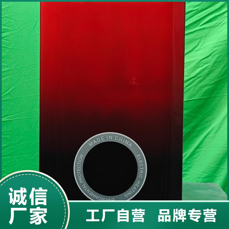 家用电采暖炉图片-厂家