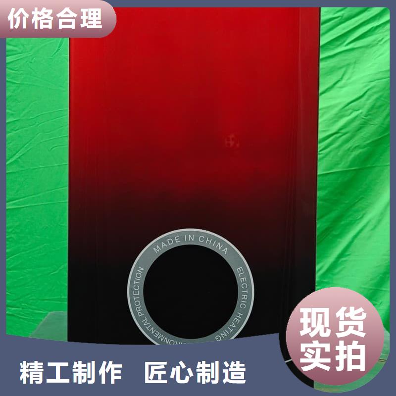 支持定制的家用电锅炉批发商