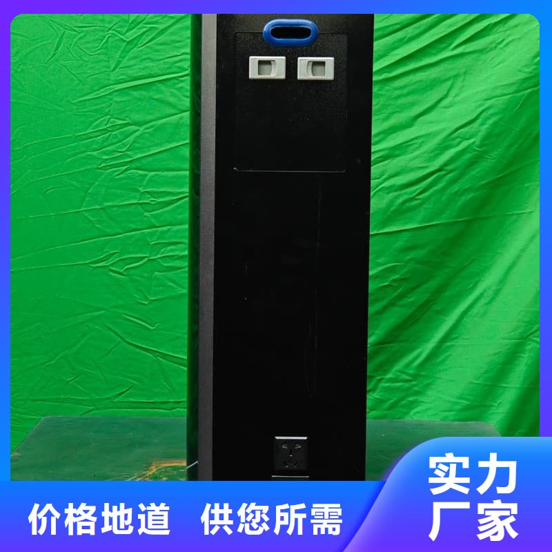 电采暖炉专业可靠