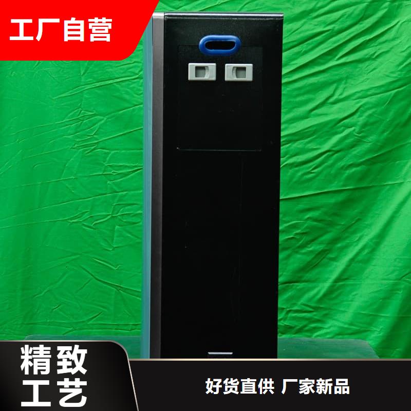 #
半导体电锅炉
#-重信誉厂家