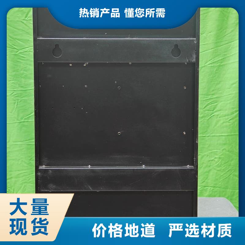 销售家用电采暖炉_优质厂家