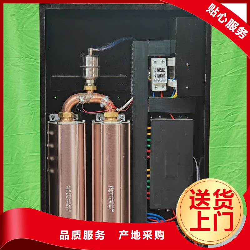 热卖家用电采暖炉-实体厂家