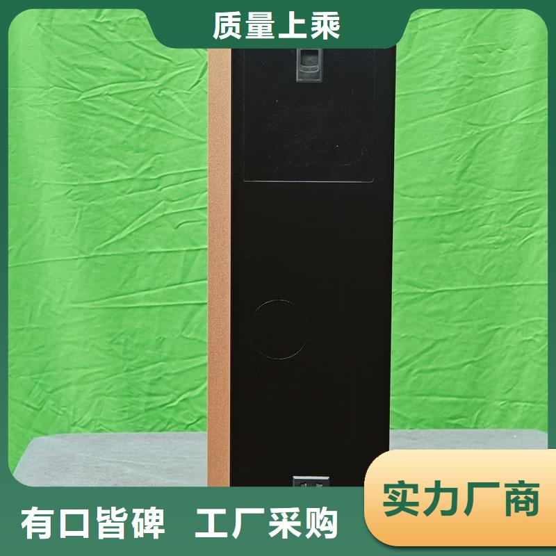 
电锅炉大品牌口碑优