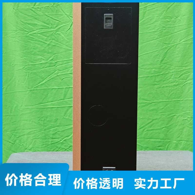 家用电采暖炉-家用电采暖炉售后保障