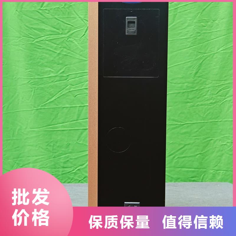 家用电采暖炉
厂家资质齐全
