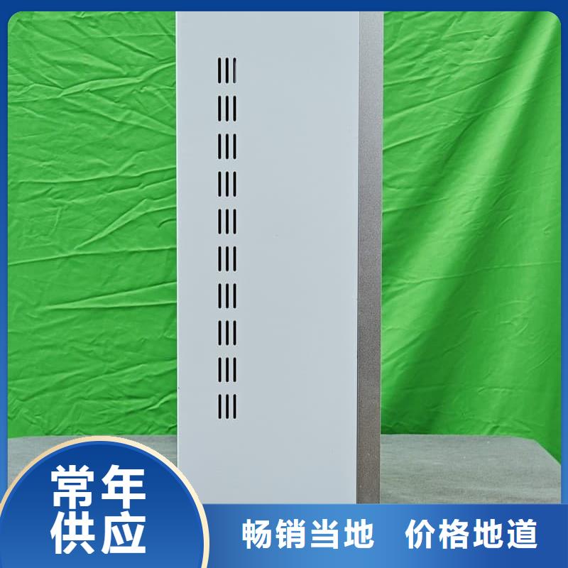 #家用电采暖炉厂家