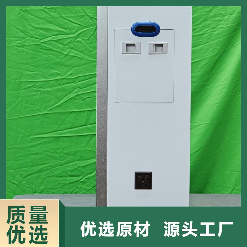 家用电采暖炉
厂家，价廉