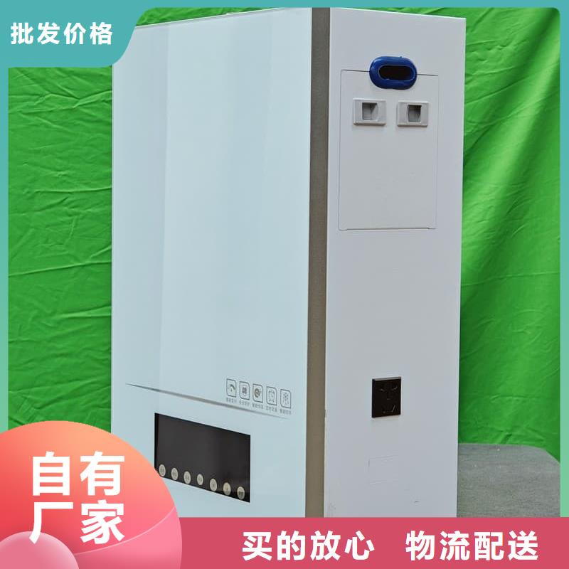 库存充足的电磁采暖炉厂家