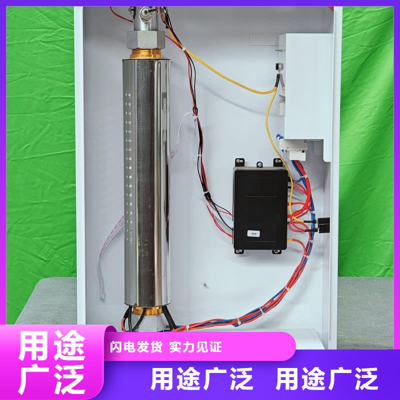 碳纤维电暖器
生产经验丰富