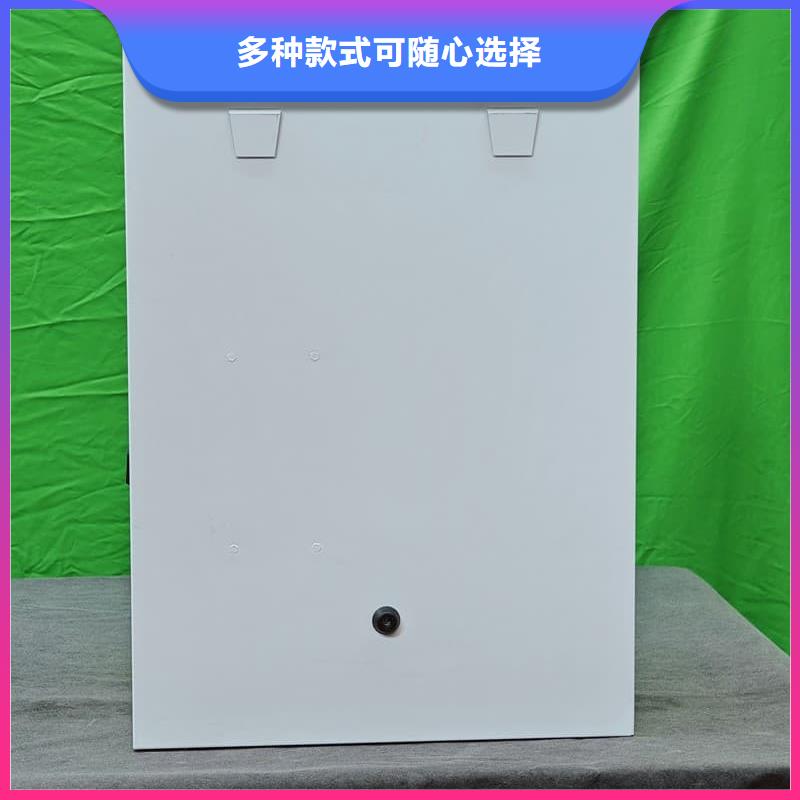 
电锅炉品质过硬