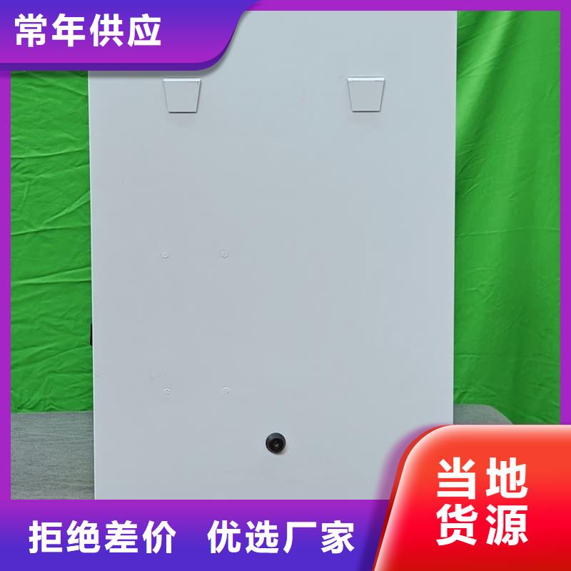 
蓄热式电锅炉可靠的商家