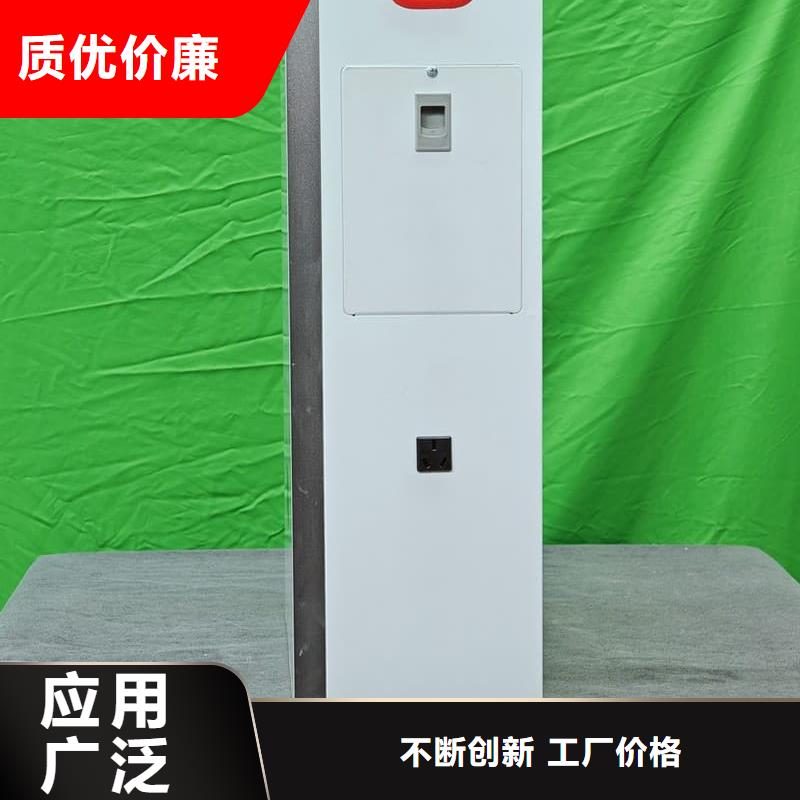 
蓄热式电锅炉厂家实力雄厚