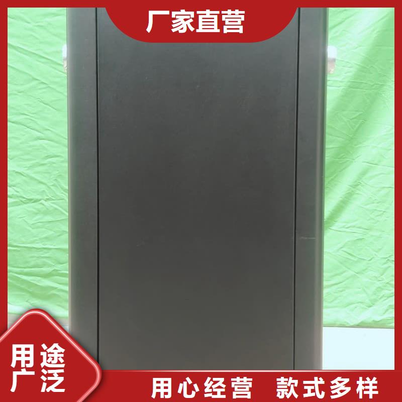 定做
蓄热式电锅炉的供货商
